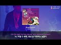 가사해석 Kanye West Good Life 난 멋진 인생을 살기 위해 노력할거야