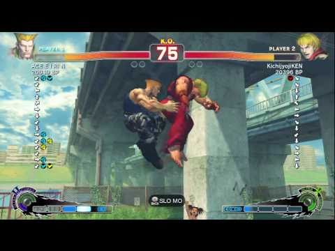 KichijyojiKEN [Ken] vs ACE・EIRIN [Guile] SSF4 Japanese Online Ranked Matches - Xbox Live