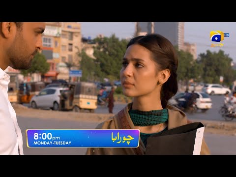 Chauraha Episode 24 Promo | Monday at 8:00 PM only on Har Pal Geo