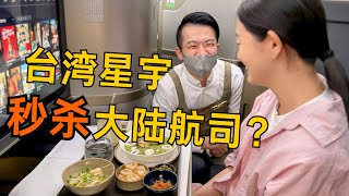 [分享] 拿新加坡護照的YTR(金毛評測犬）影片也要