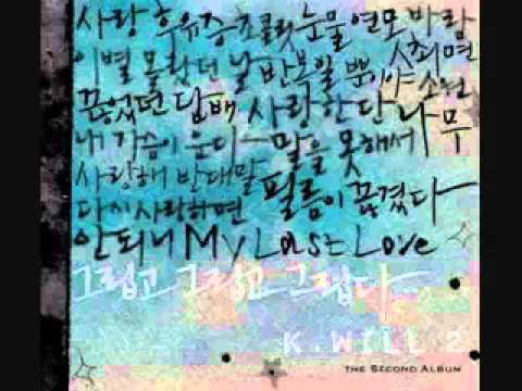 僕の胸が泣く2232.wmv