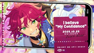 I believe "My Confidence"
