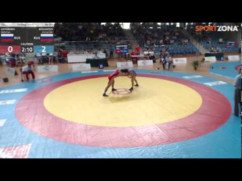 SportZona.pl 23rd International Tournament ZIOLKOWSKI