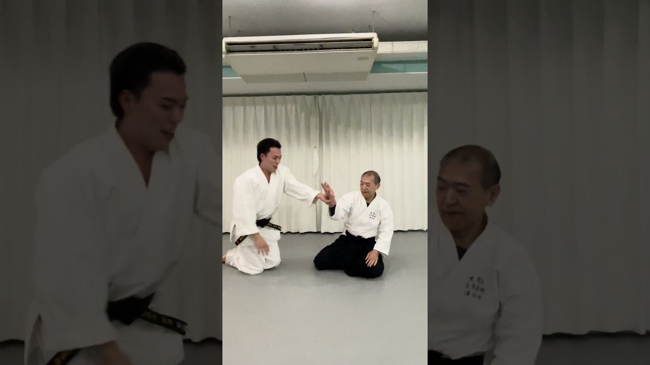 座捕り片手合気投げ　Aiki-nage  佐川派大東流合気武術　合気錬体会　佐川幸義　吉丸慶雪　有満庄司　合気道　#Daito-ryu  #Aikido  #Shorts