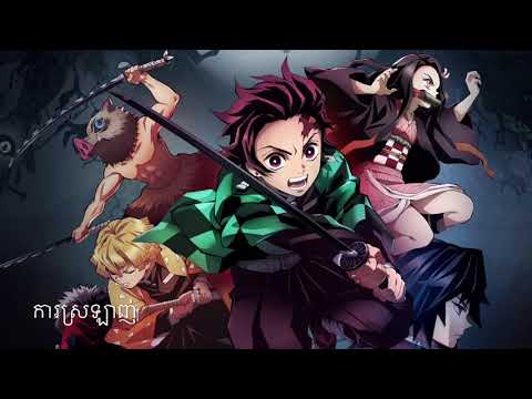 FictionJunction ft. LiSA From The Edge (less Vocal)