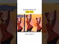 Toca Toca Ringtone DOWNLOAD IN BIO