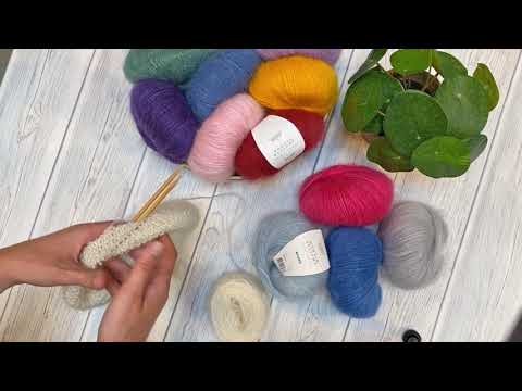 Mohair Delight - Wisteria (13) | Colore