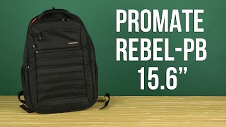 Promate Rebel-BP 15.6" / Black (rebel-pb.black) - відео 1
