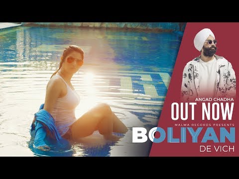 Boliyan De Vich — watch video