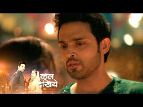 Seher Hone Ko Hai Today NEW PROMO 23rd February 2026
