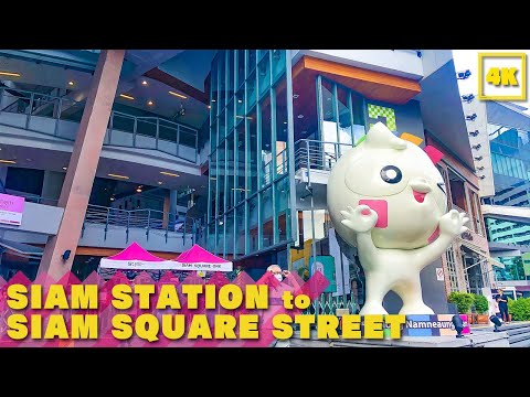 ESTAÇÃO SIAM para SIAM SQUARE STREET / NOV/2020 , CAMINHADA DE FIM DE SEMANA!