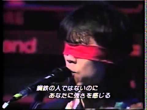 Cui Jian "A piece of red cloth" Live in Berlin  English/Japanese subtitles