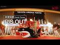 米津玄師 - IRIS OUT | MUSIC AWARDS JAPAN 2026