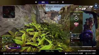 (Apex) K.D 0.87が行くダイヤ帯！