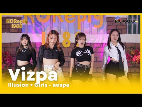 Aespa - illustion + Grils by Vizpa | Cover Dance Contest 2023 #KOReply1988