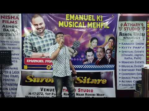 Ashish ganguly Ruk ja o dil deewana... Abhijeet