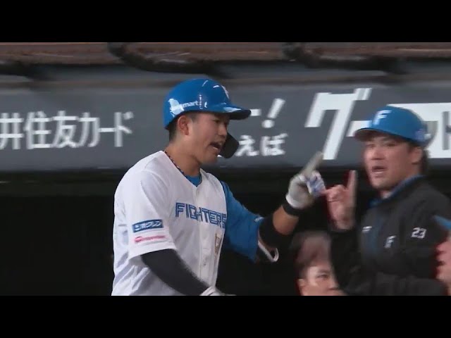 【2回裏】しっかりと役割を果たす!! ファイターズ・今川優馬 犠牲フライで同点に追いつく!! 2025年3月18日 北海道日本ハムファイターズ 対 読売ジャイアンツ