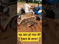 Stant Maarate Maarate स्वराज ट्रैक्टर Ret Mein Phas Gaya Tractor Minivlo
