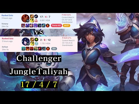 [Challenger Taliyah] Jungle [Taliyah VS Sejuani] (KR Challenger Game)