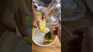 베트남 다낭에서 현지 요리 배우기🇻🇳 쿠킹클래스 EP.2