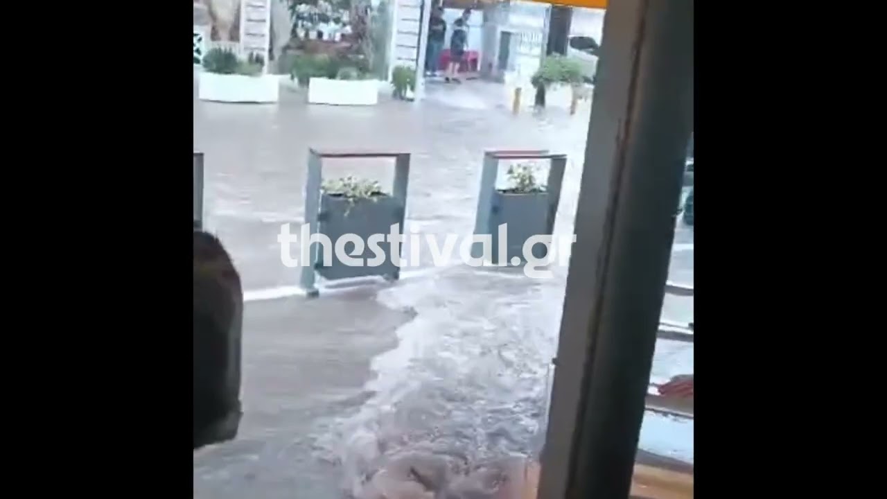 Thessaloniki am Sonntag überschwemmt, die Straßen verwandelten sich in stürmische Flüsse (Video)