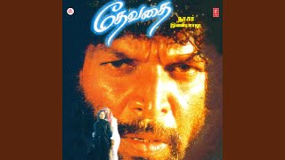 Download lagu Oru Naal Anda Oru Naal mp3 Download lagu Oru Naal Anda Oru Naal mp3