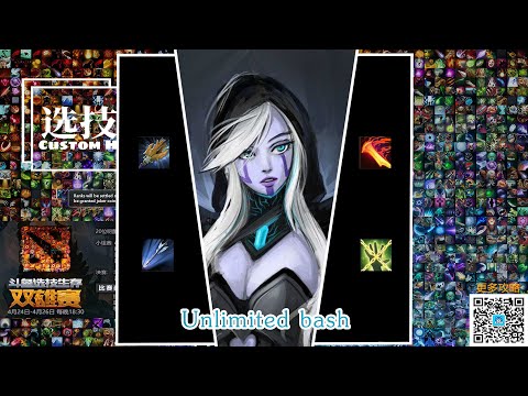 Dota 2 - Custom Hero Chaos - Unlimited bash