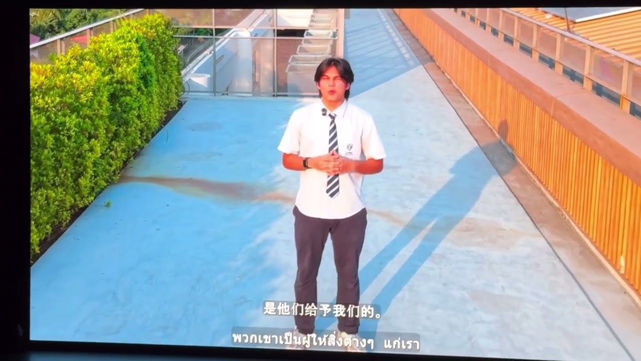 Live show footage from Open World 2026