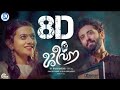 MANDARAM KATTINE PRANAYICHATHO SONG LYRICS MALAYALAM