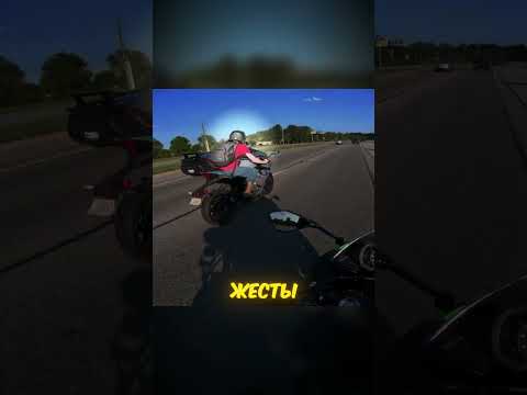 Наглец на ЛАМБОРГИНИ подставил байкера! 😨🏍️