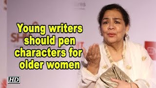 Young writers should pen characters for older women: Farida Jalal video