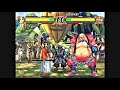 He Is Too Big For Her Yumeji Vs Earthquake Hardest AI Samurai Shodown VI