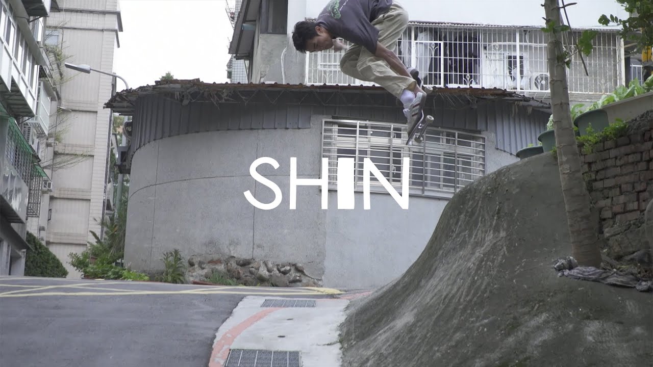 adidas Skateboarding presenta a Shin Sanbongi