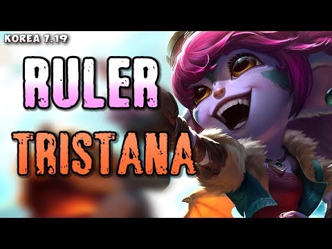 SSG Ruler (1287 LP) Tristana (w Alistar) v Kog'Maw/Tahm Kench matchup - Korea 7.19