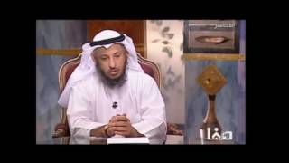 فضيلة الشيخ عثمان الخميس هل يجوز شد الرحال لكربلاء