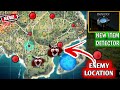 HOW TO FIND ENEMY 😳| DETECTOR NEW ITEM || GARENA FREE FIRE HOW TO FIND ENEMY 😳| DETECTOR NEW ITEM || GARENA FREE FIRE