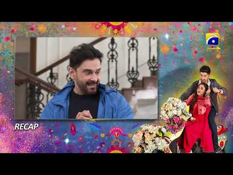 Recap Tere Aany Se Episode 24 - 16th April 2023  - HAR PAL GEO
