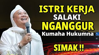 Download lagu HUKUM ISTRI KERJA SUAMI NGANGGUR | ABUYA UCI TURTUSI mp3 Download lagu HUKUM ISTRI KERJA SUAMI NGANGGUR | ABUYA UCI TURTUSI mp3