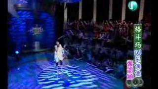 meng li hua(angela zhang shao han)