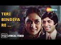 Teri Bindiya Re Video Lyrical Abhimaan 1973 Amitabh Bachchan Jaya Bachchan Lata Mangeshkar