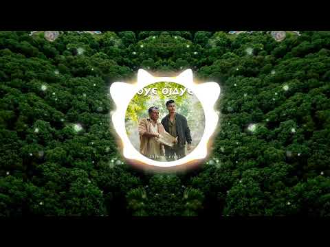 Oye Ojaye Arjun x Piyal ||  Circle spectrum