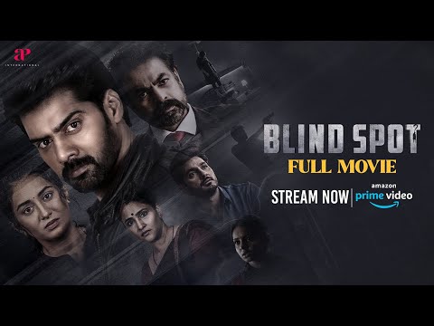 Blind Spot Promo | Streaming On Amazon Prime | Naveen Chandra | Rashi Singh | Rakesh Varma | Sriram — Blind Spot