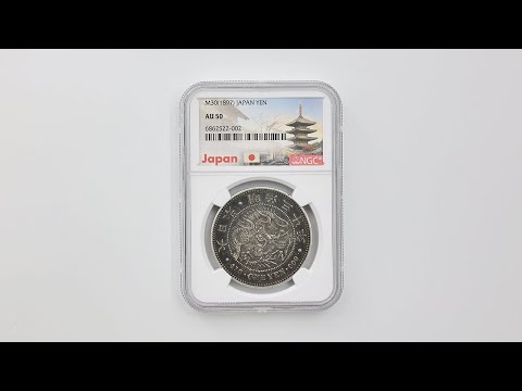 1897 Japão 1897 Moeda de prata de 1 iene (pequena) NGC AU 50 Muito bom estado Nova moeda de prata de 1 iene Moeda de prata moderna 6862522-002