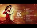 Radhe Shyam Telugu Audio Jukebox Prabhas Pooja Hegde Justin Prabhakaran Krishna Kanth