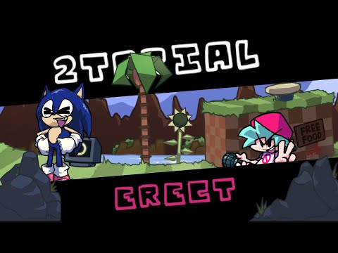 2torial Erect, Sonic Legacy UST