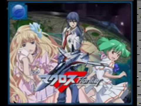 Video thumbnail for Aimo ~ Tori no Hito