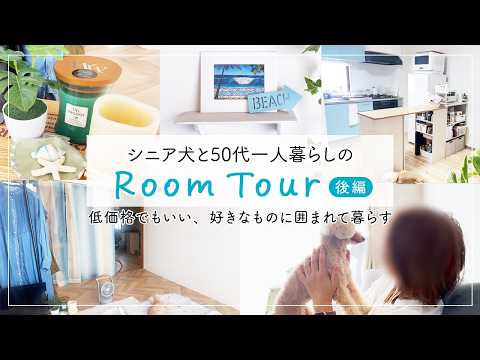 犬が好きな10のこと