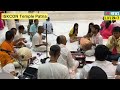 Sandhya Aarti ISKCON Temple Patna
