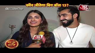 Avanika Hundal-Abhishek Verma's FUNNY TAKE On Bigg Boss 13! video
