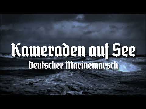 Kameraden auf See • Deutscher Marinemarsch [Instrumental]